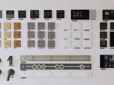 Modern Switch Socket model