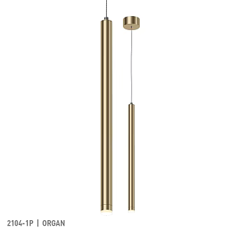 Modern Chandelier Collectible Organ 3d model