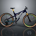 Dark Blue GULLS Mountain Bike With Colorful Spokes Brown Rims And Yellow Accents