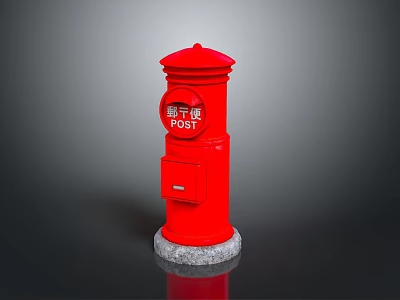 Classic Red Post Box Structure With Postal Markings And Stone Base 3d model