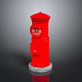 Classic Red Post Box Structure With Postal Markings And Stone Base 3d model