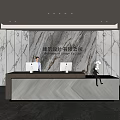 Company Front Desk Background Wall Reception Area Bar Desk Reception Desk Lobby Simple Lobby 3d model