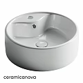 White Round Above Counter Washbasin With Smooth Surface And Drain Hole