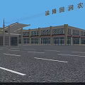 Modern Industrial Factory Complex With Multiple Buildings Greenery Parking And Road Access 3d model