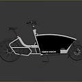 Street Work Cargo Bike With Black White Cargo Box And Practical Design