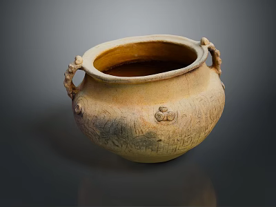 Ancient Artistic Carved Pottery Jar With Intricate Patterns And Decorative Handles 3d model