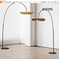 Architonic modern floor lamp fishing lamp metal floor lamp 3d model