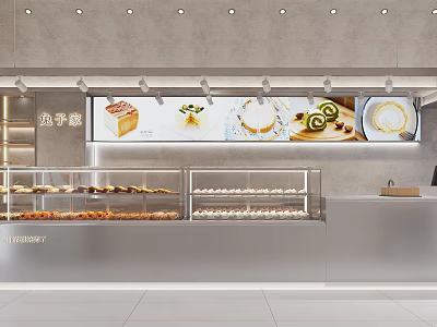 Modern Dessert Shop Interior With Glass Display Cases Fresh Pastries Cakes And Sweet Treats 3d model