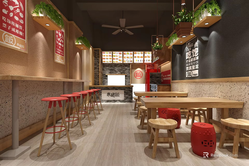 Elegant Restaurant Interior With Wooden Tables Red Stools And Green Plant Decorations 3d model 