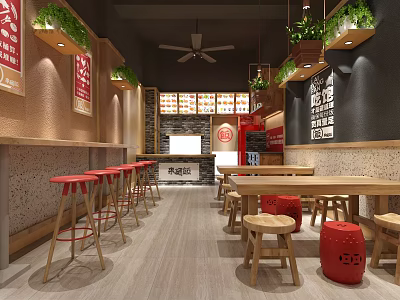 Elegant Restaurant Interior With Wooden Tables Red Stools And Green Plant Decorations 3d model