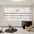Modern Elegant Beauty Salon Reception Interior With Product Display Shelves And Cozy Lounge Area