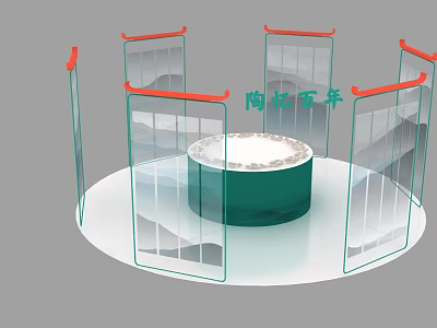 Ceramic Centennial Themed Stage With Circular Design Green Cylinder And Transparent Screens 3d model