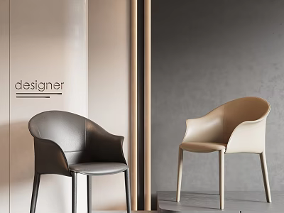 Elegant Modern Designer Black And Beige Leather Dining Chairs For Interior Decor 3d model