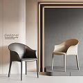 Elegant Modern Designer Black And Beige Leather Dining Chairs For Interior Decor
