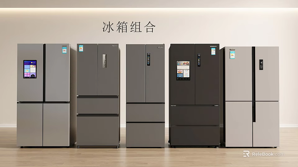 Modern Refrigerator Freezer Combination with Multiple Design Styles and Types 3d model