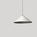 Modern White Conical Pendant Light With Soft Warm Glow And Sleek Design