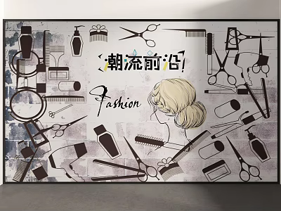 Trendy Fashion Hairstyle Illustration With Hairdressing Tools Scissors Combs And Mirror 3d model