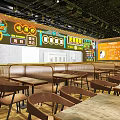Kusuan Lufen Noodle Restaurant Bright Interior With Order Counter Seating And Signage