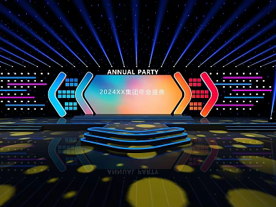 2024 New Year Annual Party Stage With Colorful Lights And Geometric Decorations 3d model