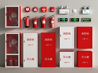 Fire hydrant fire extinguisher fire hydrant safety exit alarm fire emergency lighting 3d model