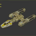 Futuristic Cosmic Spaceship Design With Yellow White Modules And Twin Engines