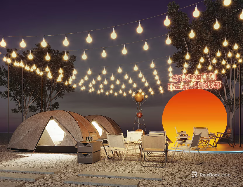 Cozy Campsite Evening With String Lights Tents Tables Chairs And Sunset 3d model 
