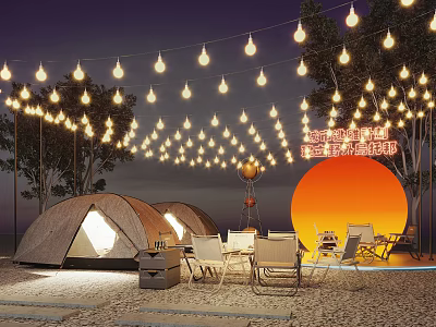 Cozy Campsite Evening With String Lights Tents Tables Chairs And Sunset 3d model