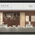 Ancient Pottery Museum Display With Ceramic Artifacts Wall Illustrations And Cases 3d model