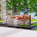 Natural Scenic Feature Wall Design With Stone Texture Trees And Green Lawn
