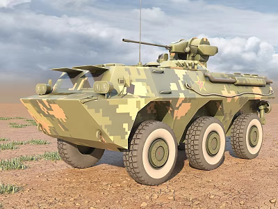 Military Camouflage Armored Vehicle With Six Wheels And Weapon Turret In Desert Terrain 3d model