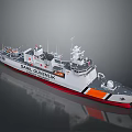 Shahid Qaveh Nik Patrol Boat Model With White Gray Orange Red Hull And Radar Antenna
