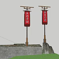 Chinese National Flag Featuring Traditional Characters On Stone Wall With Blue Sky And White Clouds