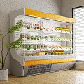Modern Display Refrigerator Yellow White Design With Multiple Shelves Stocked Bottled Drinks And Packaged Foods