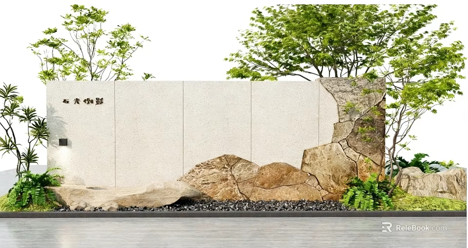 Scenic Wall With Natural Stone Texture Surrounding Green Trees And Pebbles 3d model 