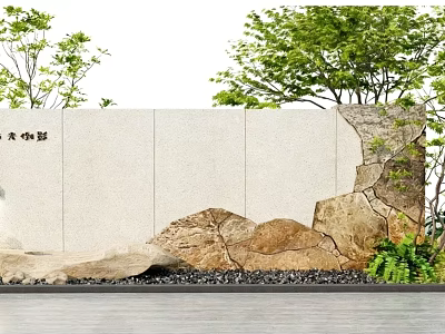 Scenic Wall With Natural Stone Texture Surrounding Green Trees And Pebbles 3d model