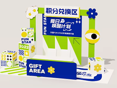 Summer FUN STAR 2022 Official Member Activity Points Redemption Area with Flowers Cubes and Eye Graphic 3d model