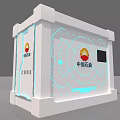 Liaohai Equipment Exhibition Booth With CNPC Logo Modern White Interior And Lighting