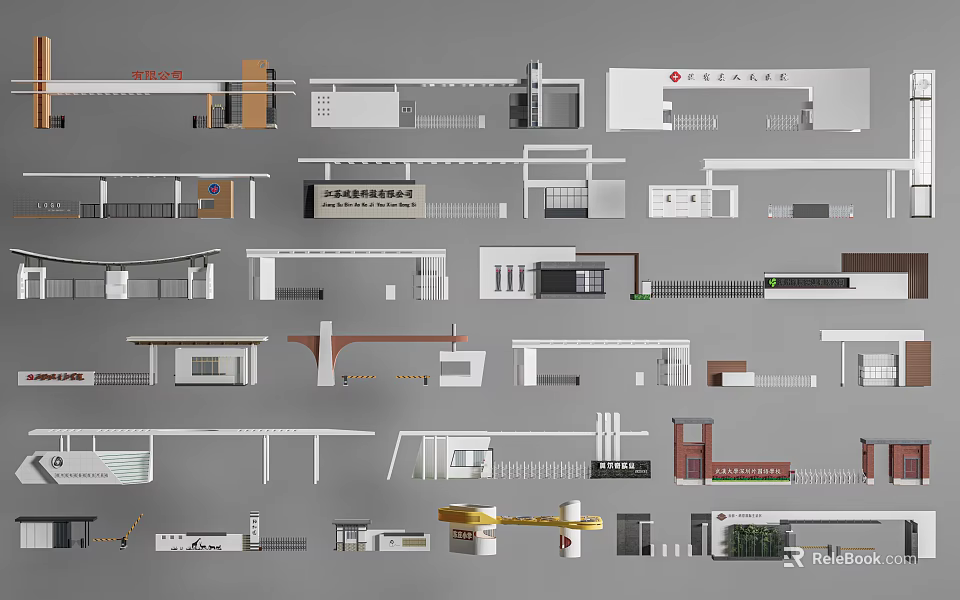 Various Modern Entrance Gate Designs Featuring Architectural Canopy And Glass Elements 3d model