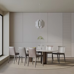 Modern table combination 3d model