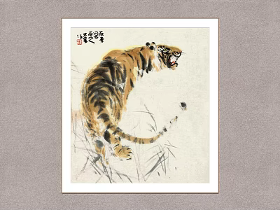 Chinese Decorative Painting Tiger Liu Dan Zhai Aizi Picture 3d model