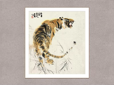 Traditional Chinese Ink Tiger Animal Painting With Roaring Posture And Bamboo 3d model