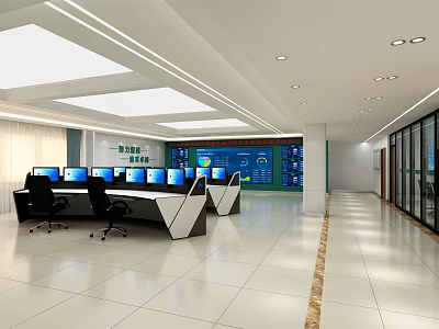 Modern Monitoring Room Interior With Multiple Screens And Control Desks 3d model