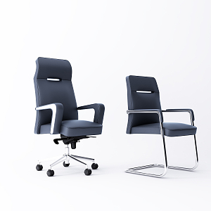 Modern Office Chair Leather Office Chair 3d model