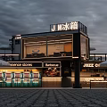 Industrial Factory Building Modern Exterior With Glass Metal Structure Commercial Lighting And Outdoor Umbrellas