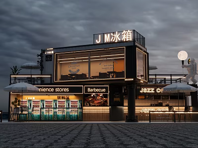 Industrial Factory Building Modern Exterior With Glass Metal Structure Commercial Lighting And Outdoor Umbrellas 3d model