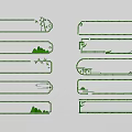 Traditional Linear Carvings on Bamboo Mountain Pavilion Design Bookmarks