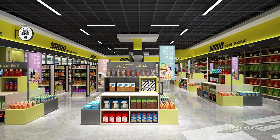 Modern Supermarket Interior With Shelves Filled With YUMMY Brand Multi Colored Packages 3d model 
