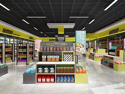 Modern Supermarket Interior With Shelves Filled With YUMMY Brand Multi Colored Packages 3d model