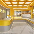 Dream Cream Dessert Shop With Yellow Themed Interior Round Ceiling Lights And Display Cases