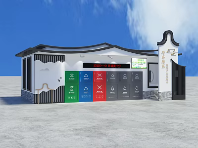 Traditional Style Waste Sorting Station With Colorful Recycling Bins And Signage 3d model